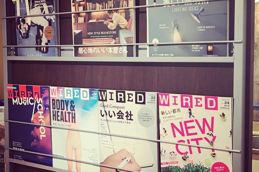 雑誌